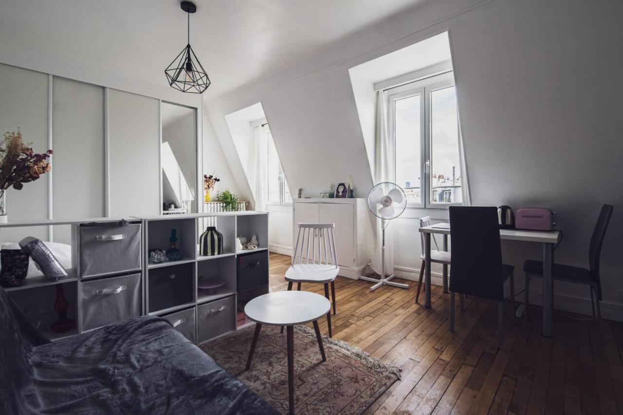 Superb Bright Studio Next To The Seine Apartment Париж Екстериор снимка
